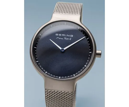 Bering 15531-077 Max René Ladies watch cheap shopping: Timeshop24