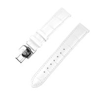 Ingersoll Replacement Strap [18 mm] white + silver buckle Ref. 25032