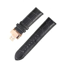 Ingersoll Replacement Strap [24 mm] grey + rosé buckle Ref. 25036