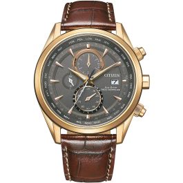 CITIZEN 置き時計エレンシアR7544SG754-006 茶色高級光沢仕上 Sport Luxury Red Dial Stainless Steel Bracelet AT8267-51X | CITIZEN