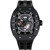 Tsar Bomba TB8210CF-01 Mens Watch Elementar Carbon Fiber Automatic 52mm 5ATM 