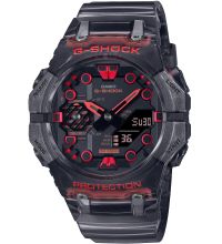 Casio GA-B001-4AER G-Shock Mens watch cheap shopping: Timeshop24